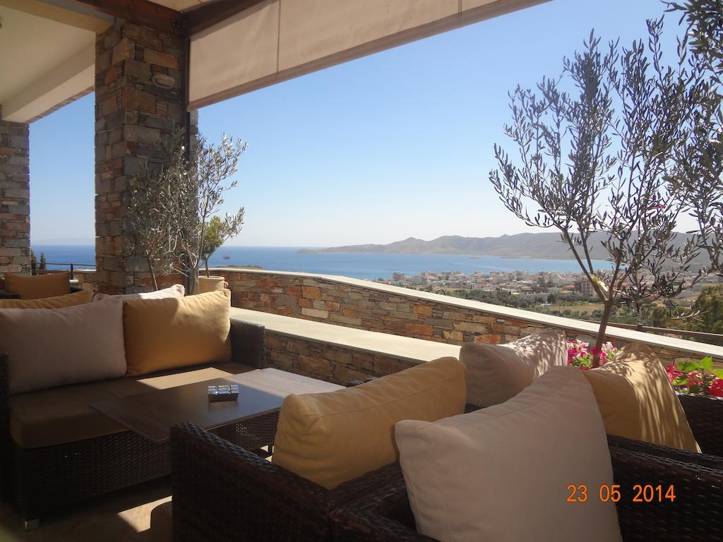 Aegea Karystos (Evia)